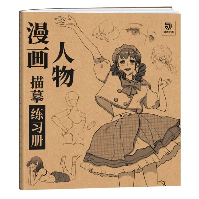 Victorious character exercise book manga hand drawn book