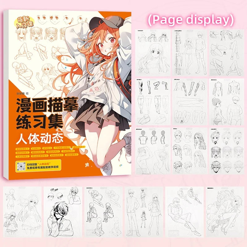 Victorious Anime character drawing introductory white sketchbook