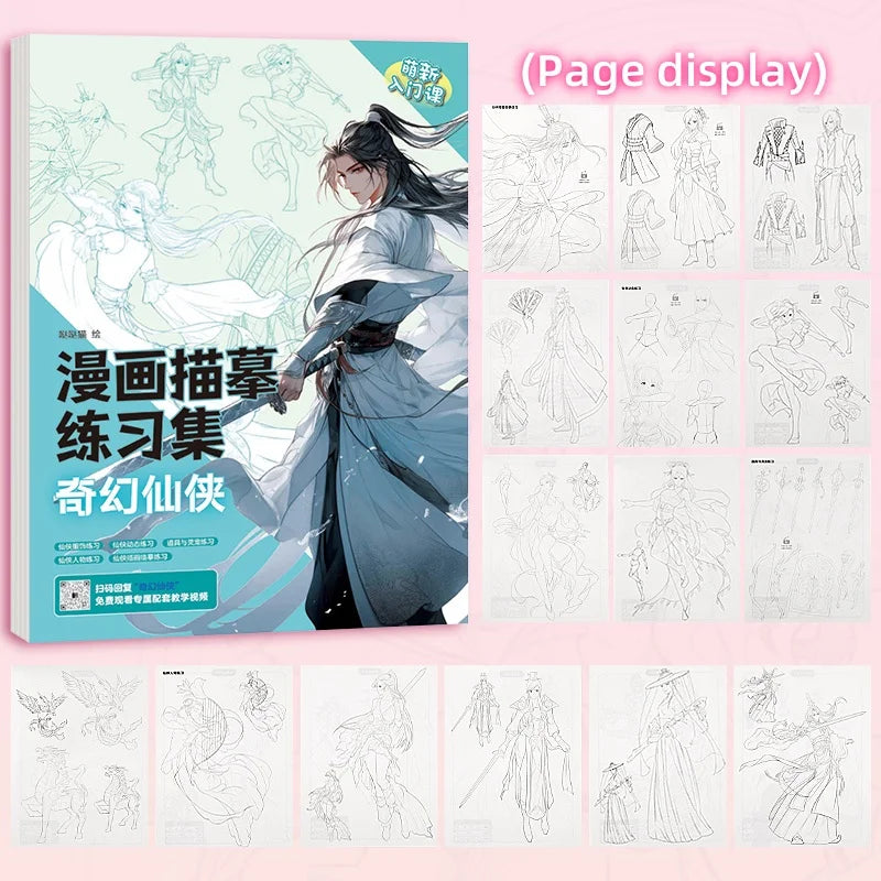 Victorious Anime character drawing introductory white sketchbook
