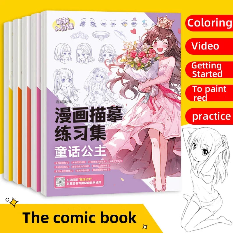Victorious Anime character drawing introductory white sketchbook