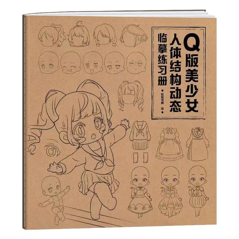 Victorious character exercise book manga hand drawn book