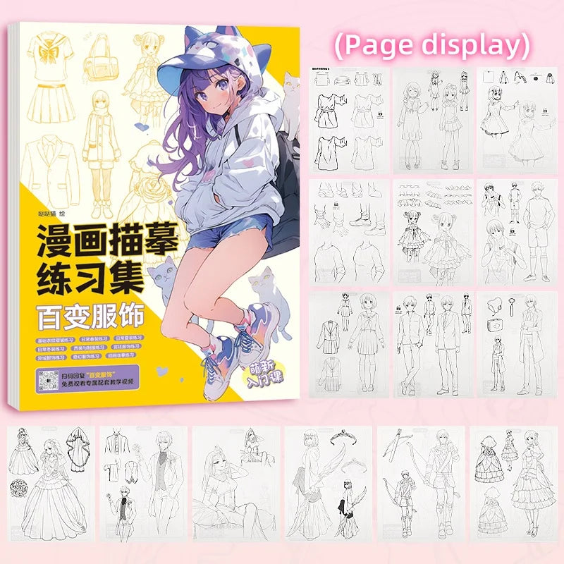 Victorious Anime character drawing introductory white sketchbook