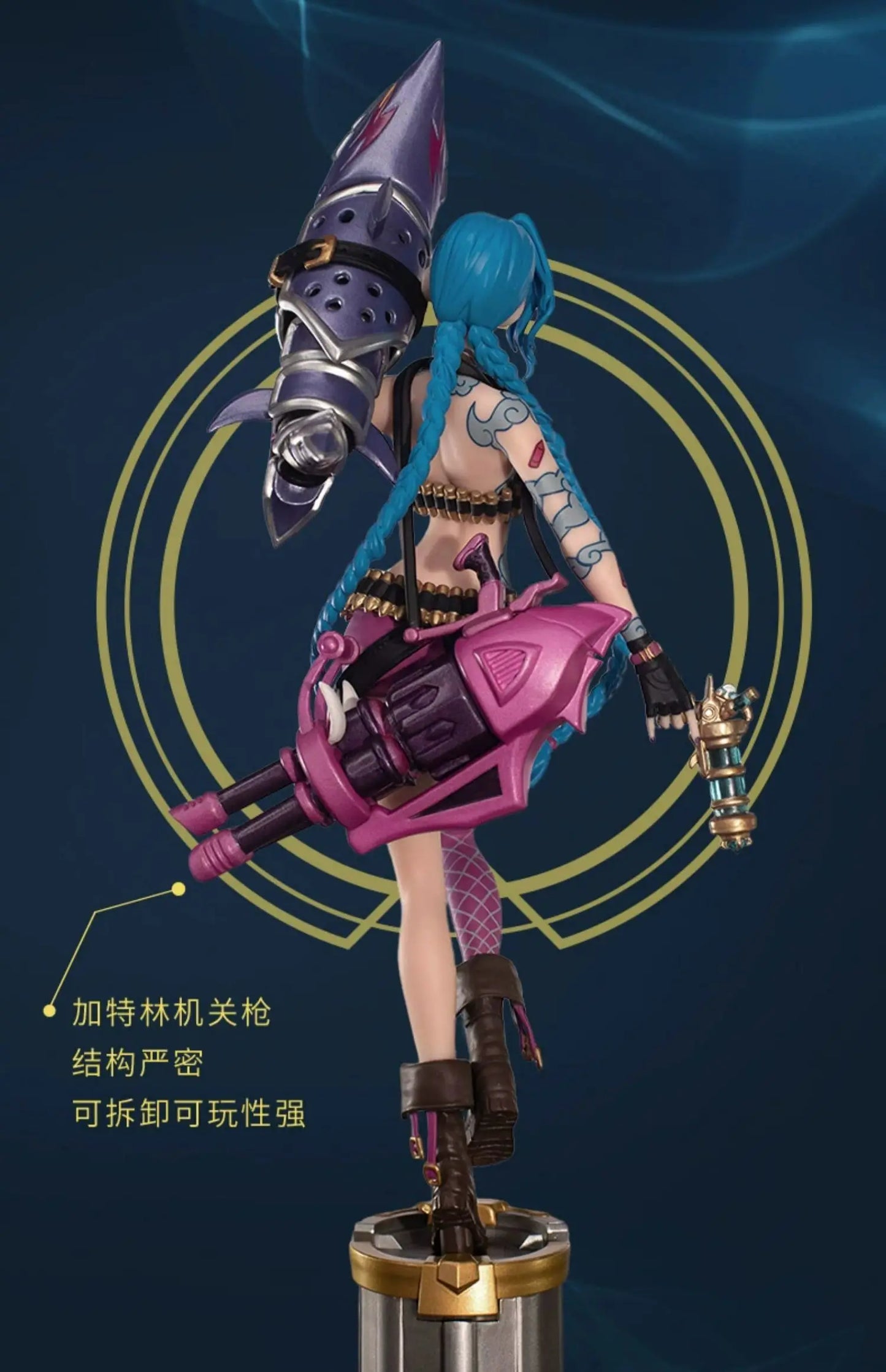 Victorious Jinx Anime Figurine