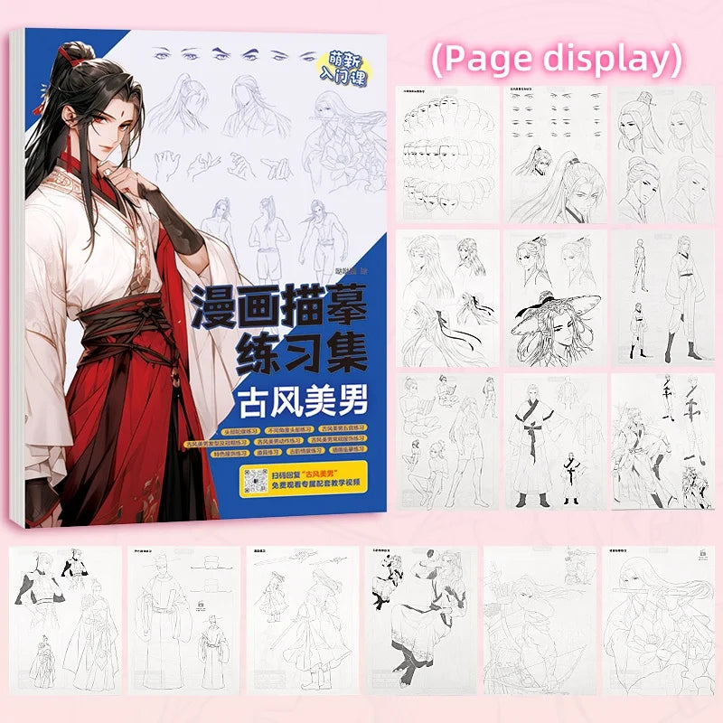 Victorious Anime character drawing introductory white sketchbook