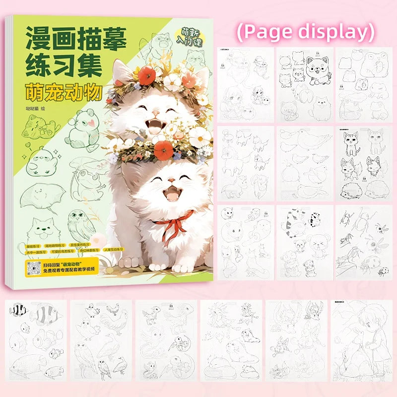 Victorious Anime character drawing introductory white sketchbook