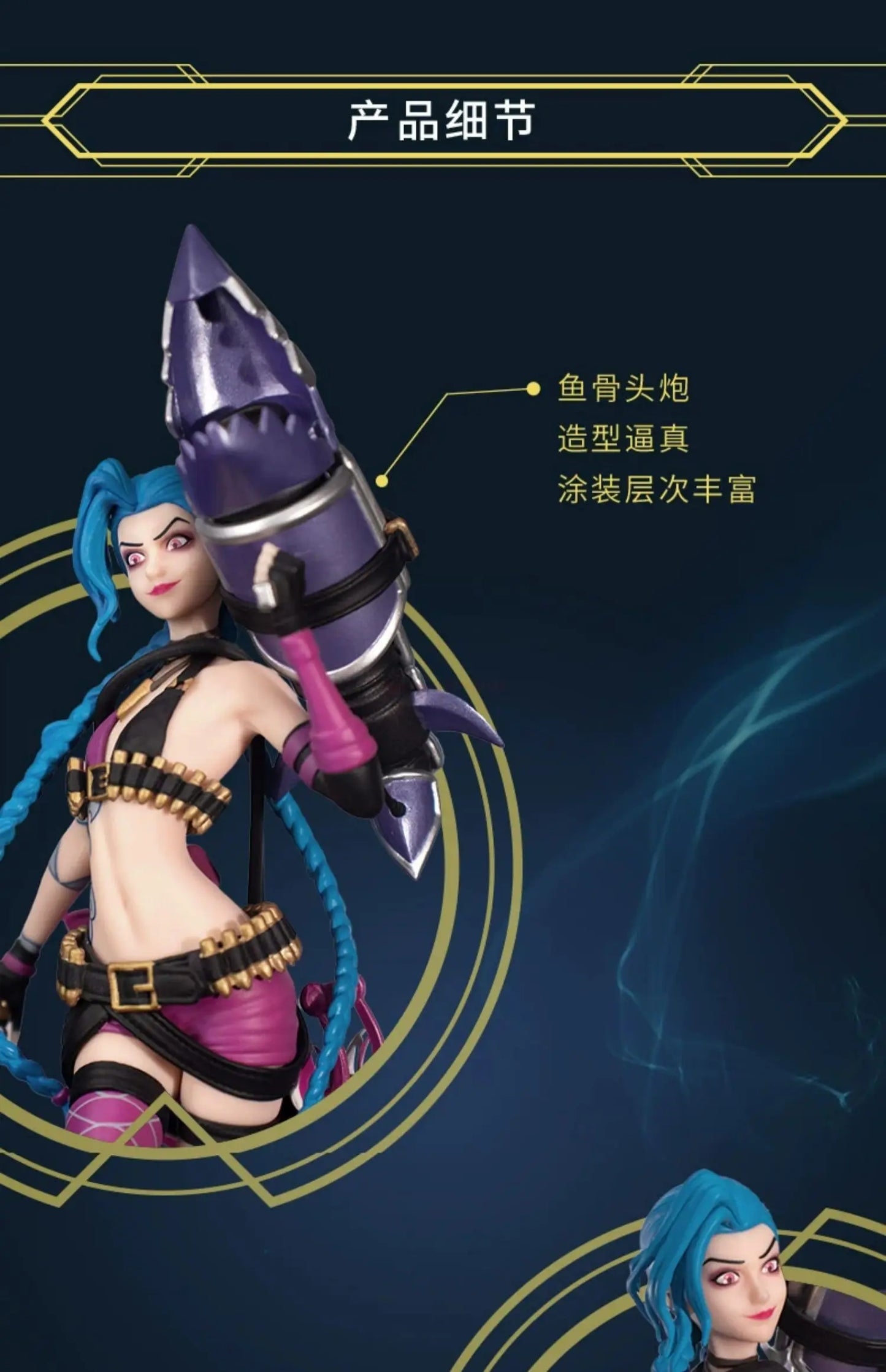 Victorious Jinx Anime Figurine
