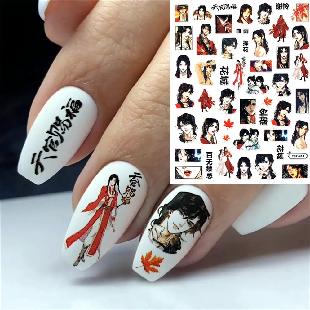 Victorious Anime Love Story Stickers
