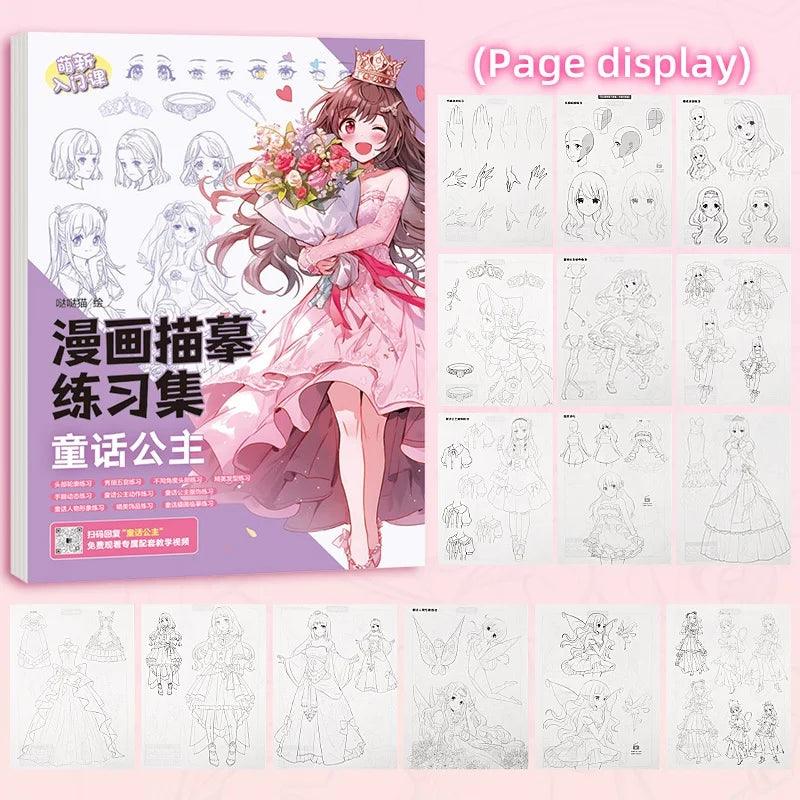 Victorious Anime character drawing introductory white sketchbook