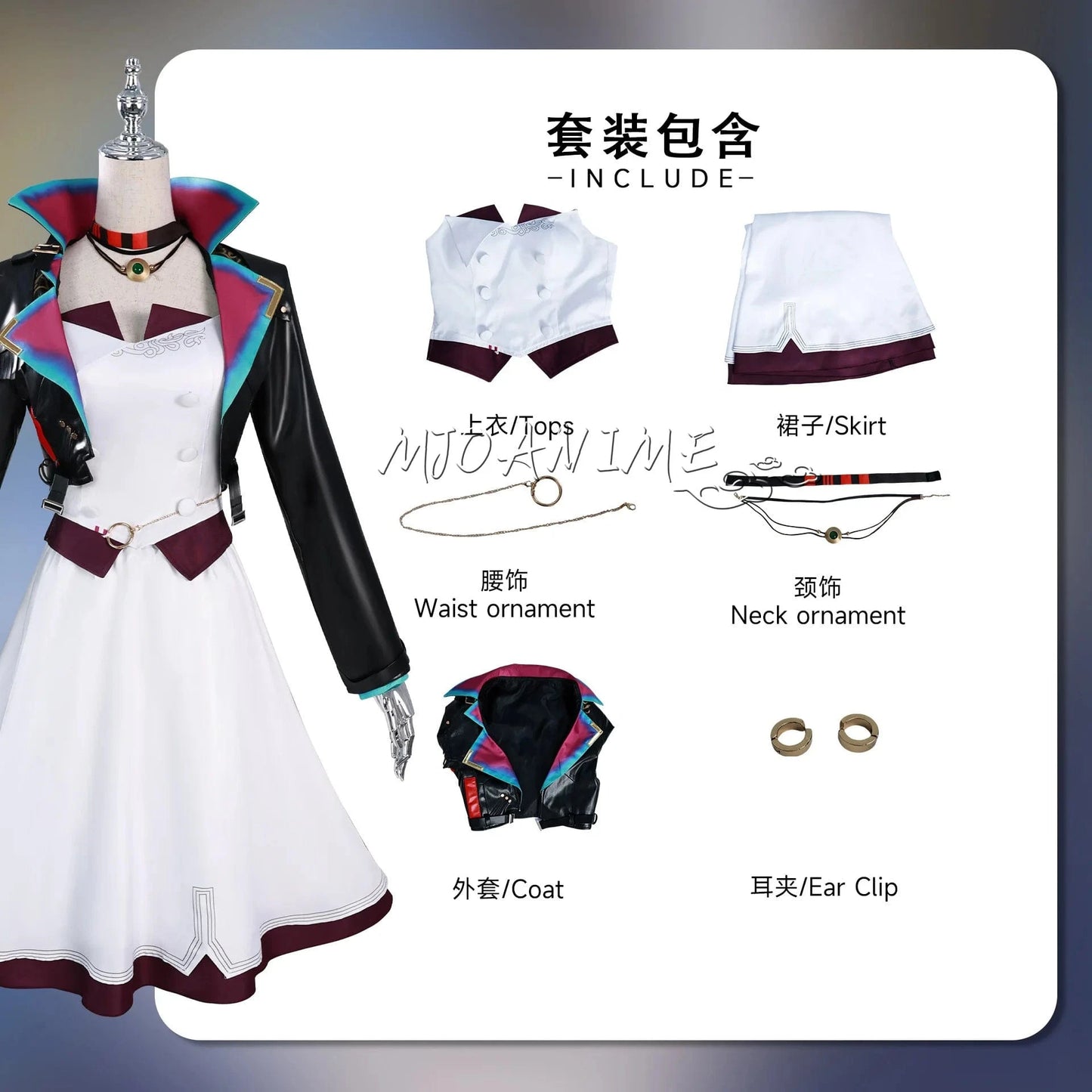 Jinx season 2 overall and dress cosplay Tier 2
