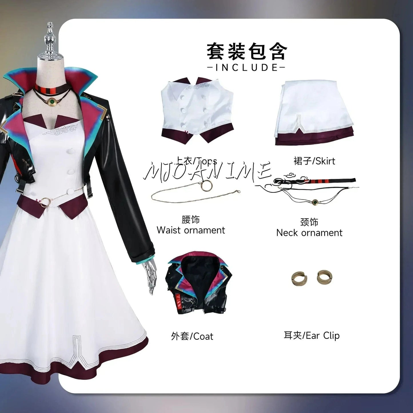 package A / XS Jinx season 2 overall and dress cosplay Tier 2