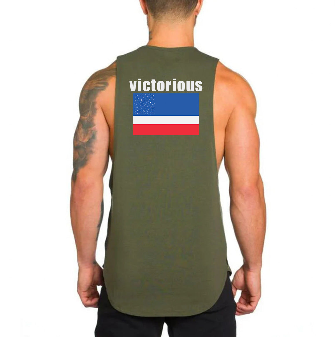 Victorious sterkur og hugrakkur (Icelandic Gym T-shirt)