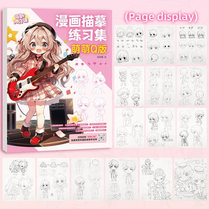 Victorious Anime character drawing introductory white sketchbook