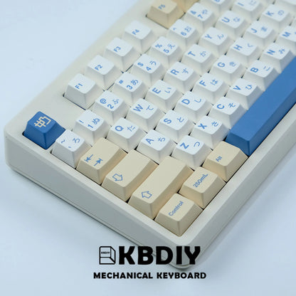 Victorious GMK Soymilk Keycap 135 Keys PBT Japanese Korean Keycap ISO Enter Cherry Profile for GMK67 K500 Gaming Mechanical Keyboard