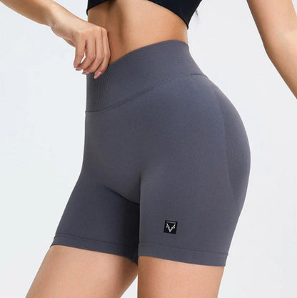 Victorious Seamless contour yoga shorts